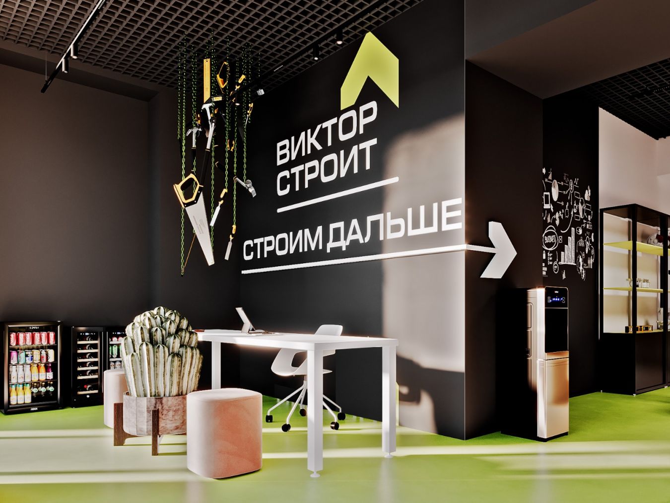 Отделка коммерческой недвижимости "Офис ВИКТОР СТРОИТ"